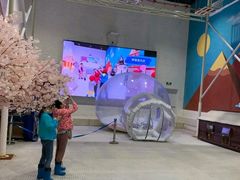 -Mr·Kuma酷么先生雪之乐园