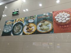 -皇鸽餐厅(五桂山分店)