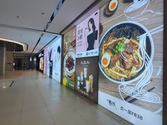 -沈阳HAI乐园