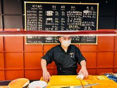 -Sushi Hanzo半藏(天环广场店)