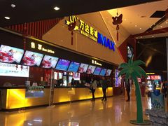-万达影城(南昌红谷滩IMAX激光店)