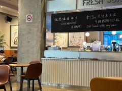 -Wagas沃歌斯(汇智店)