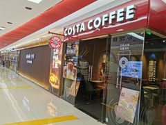 -COSTA COFFEE(新奥购物中心店)
