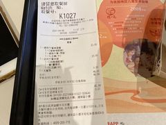 -肯德基(新市百店)