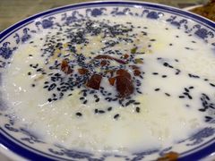 牛奶鸡蛋醪糟-清真·穆萨砂锅(大皮院店)