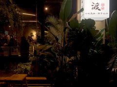 -邊渡咖啡