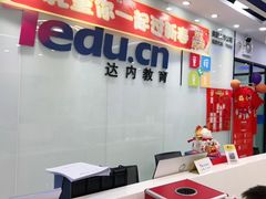 -童程童美·信息学竞赛·乐高机器人编程(昆明高新校区)
