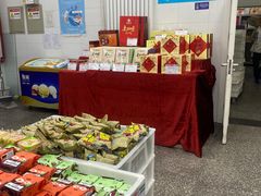 -北京稻香村(大都专卖店)