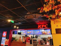 -肯德基(三元桥东店)