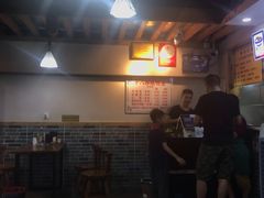 大堂-蒋六十八梯眼镜面(狮子坪店)