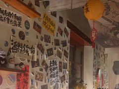 -三杯赤運·中式小酒馆(所城里店)