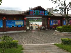 -飞来湖湿地公园