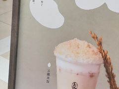 -李山山茶事(景枫店)