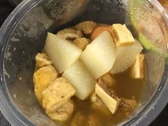 -峰景台亚姨牛杂