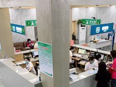 -悦检(珠江医院体检中心)