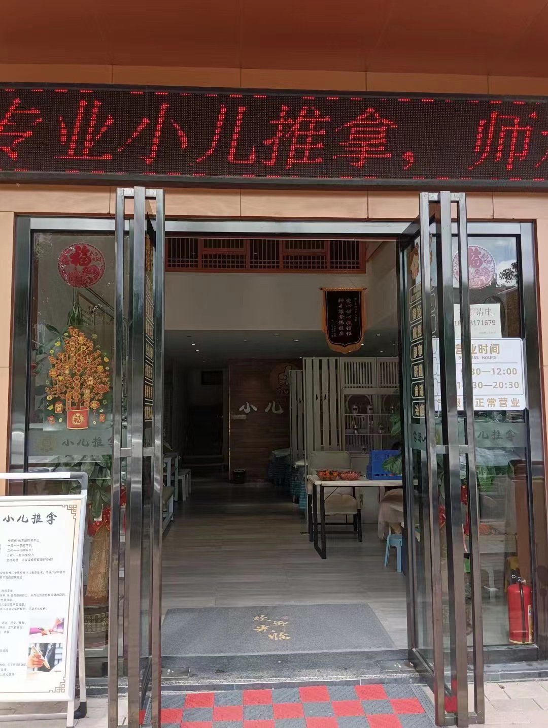 https://qcloud.dpfile.com/pc/hBa3LpcL-KsJ8Hc_ERZs69Ab48Dxanq39BmF23HMvIQuaWtodzrOKoh8dma5a1_PY0q73sB2DyQcgmKUxZFQtw.jpg