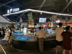 -盒马鲜生(杭州运河上街店)