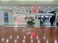 -光启城时尚购物中心