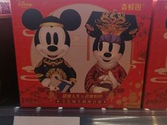 -Olé精品超市(海上世界店)