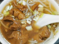 -竹园竹升面(西关总店)
