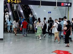 -汉中路(地铁站)