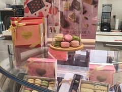 -Pierre Marcolini(德基广场店)