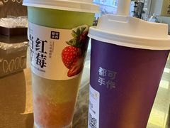-都可手作(学士街手作店)
