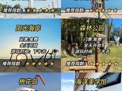 -巧克力渔家.小船海鲜家常菜(万平口店)