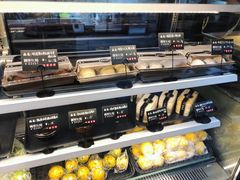 奥利奥乳酪坚果糯米糍-啊噗吐呦现场烘焙(麦凯乐店)