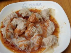 -沙县小吃文化城