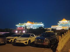 -大明幻境第一城