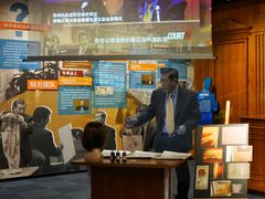 -李昌钰刑侦科学博物馆