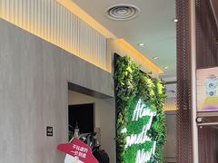 -必胜客(尹山湖歌林公园店)