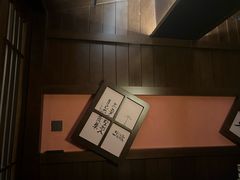 -本寻烧肉酒场(双井店)