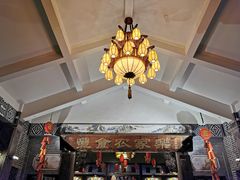 -丰食农家乐