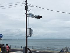 -灌篮高手动画打卡地