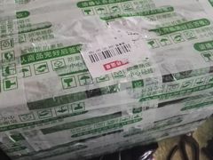 -君豪蟹都·湖景·农家乐(蟹舫苑店)