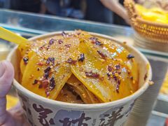 -周小亮丁家坡洋芋(全国总店)