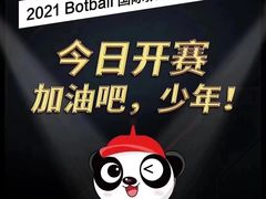 -童程童美·信息学竞赛·乐高机器人编程(长宁来福士校区)