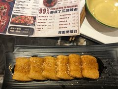 -巴四老城区炭火蛙锅(张江店)