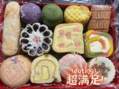 -北京稻香村(第三店)