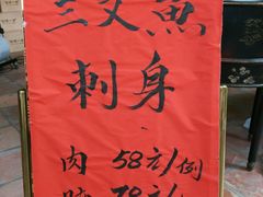 -鹅城