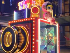 -泡泡玛特POPMART(武汉天地壹方店)