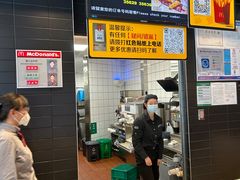 -麦当劳(北亭广场分店)