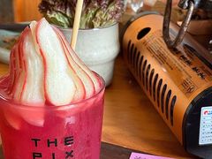 -像素研食The pixlab (皮市街店)