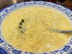 鸡蛋酒酿-天台徐家小吃