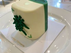 -Fridi Patisserie Cafe