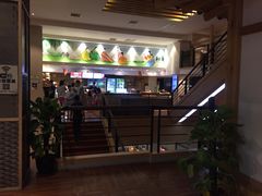 -汤森悠生活文化汤(江宁万达店)