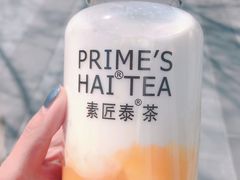 -素匠泰茶(三里屯SOHO工体奶茶店)