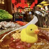 火锅